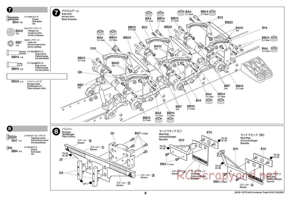 Tamiya - Semi Container Trailer NYK Chassis - Manual - Page 8