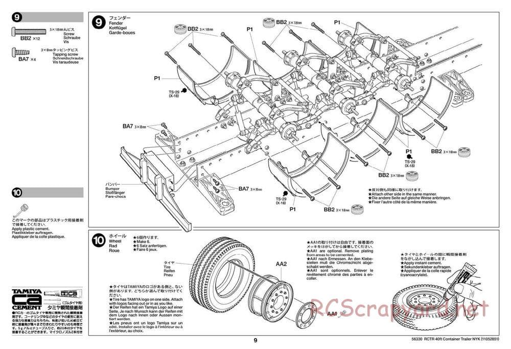 Tamiya - Semi Container Trailer NYK Chassis - Manual - Page 9