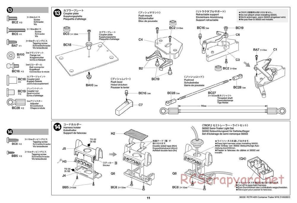 Tamiya - Semi Container Trailer NYK Chassis - Manual - Page 11