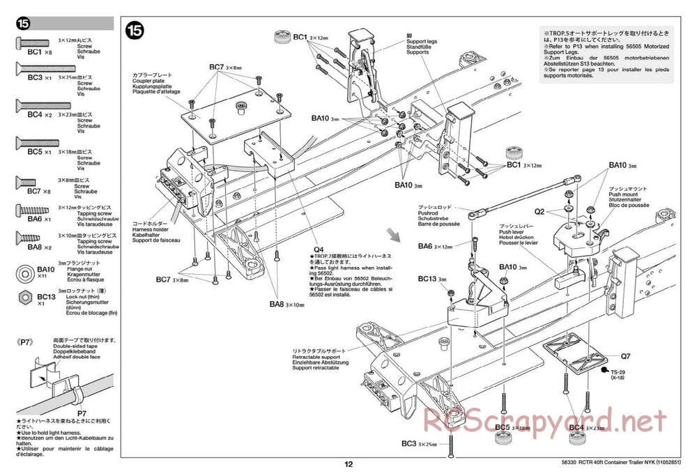 Tamiya - Semi Container Trailer NYK Chassis - Manual - Page 12