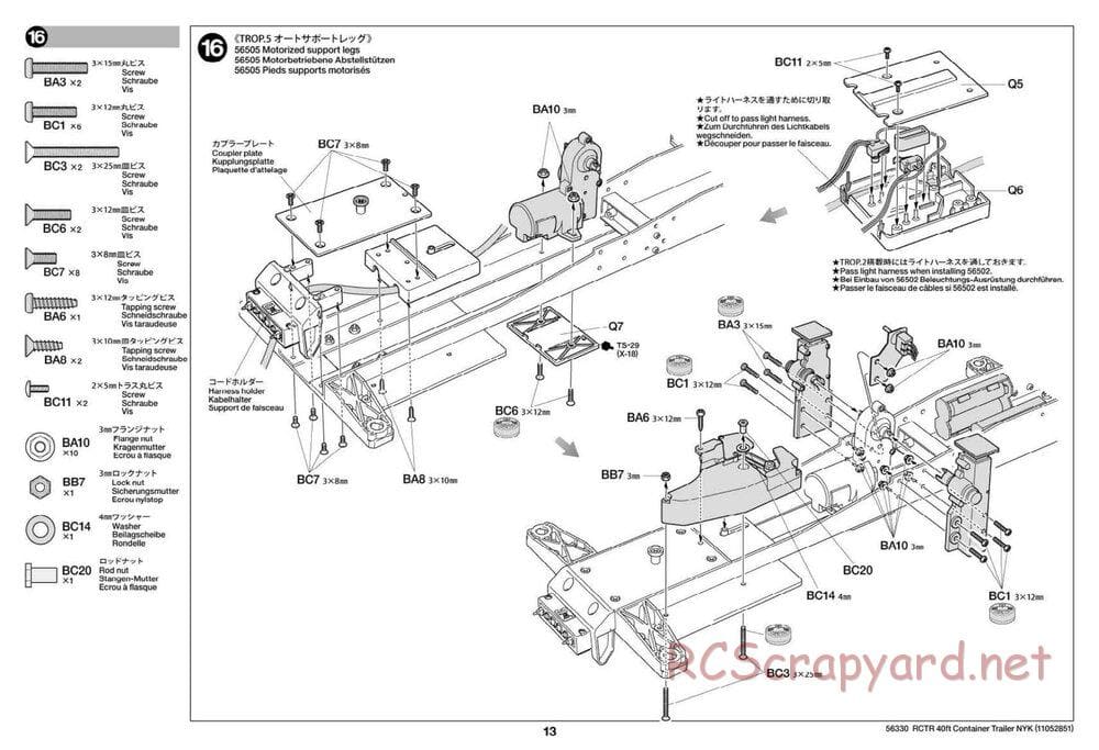 Tamiya - Semi Container Trailer NYK Chassis - Manual - Page 13