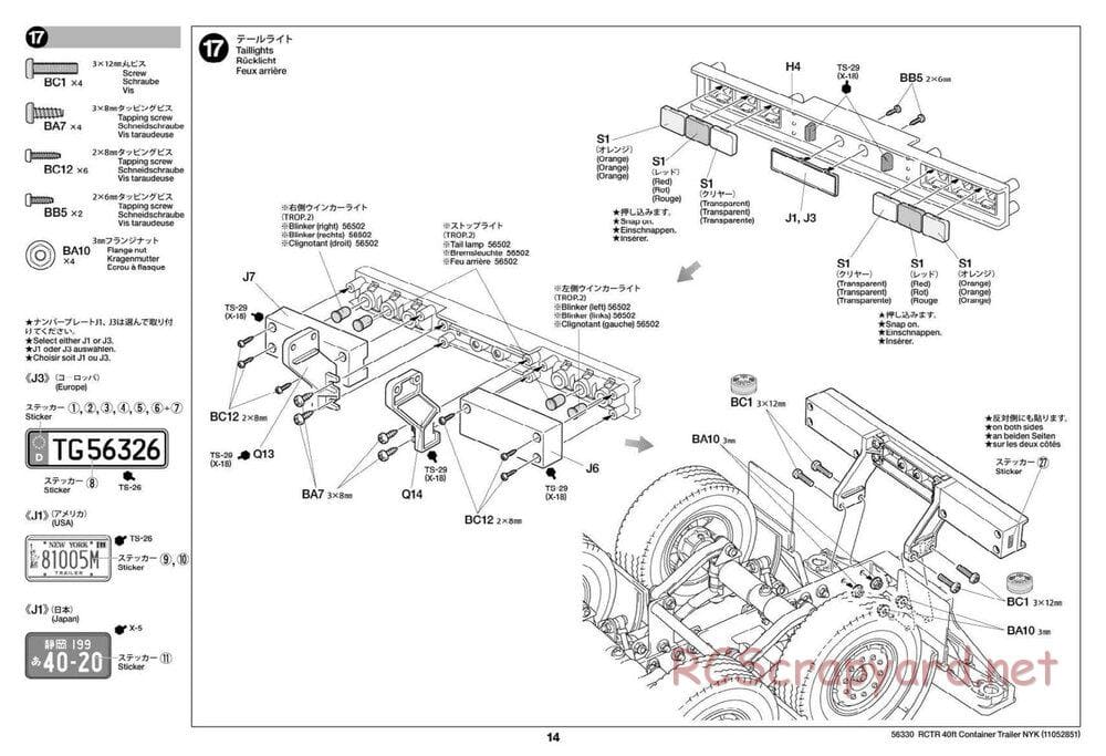 Tamiya - Semi Container Trailer NYK Chassis - Manual - Page 14