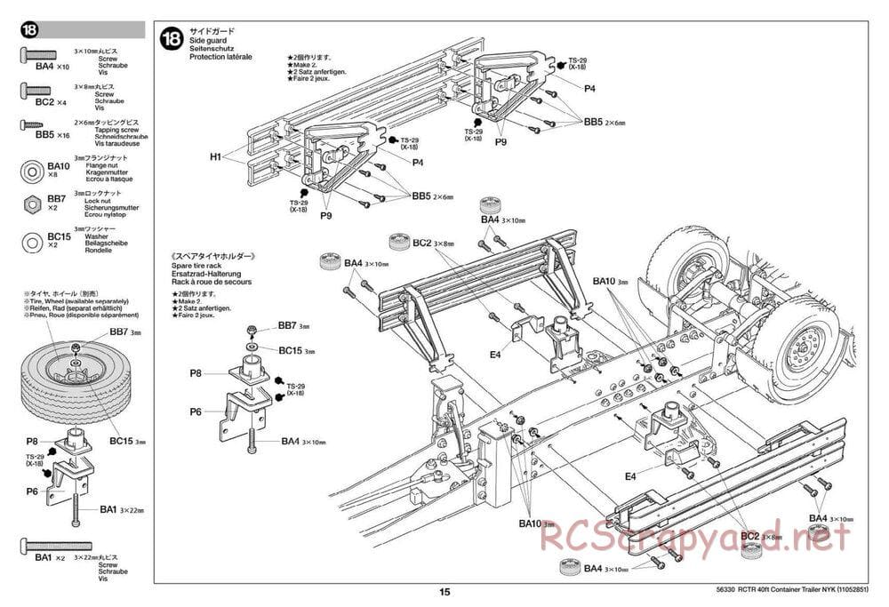Tamiya - Semi Container Trailer NYK Chassis - Manual - Page 15