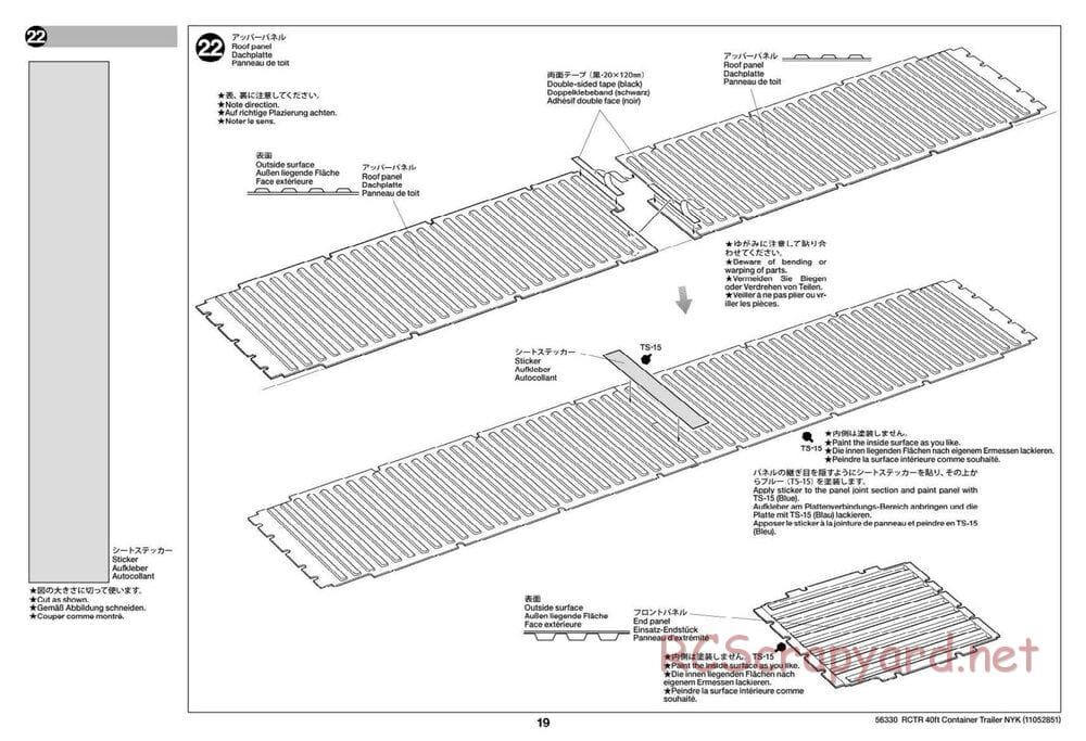Tamiya - Semi Container Trailer NYK Chassis - Manual - Page 19