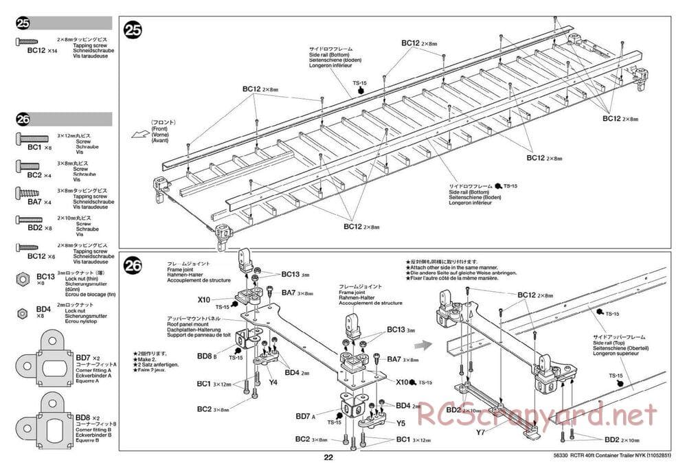 Tamiya - Semi Container Trailer NYK Chassis - Manual - Page 22