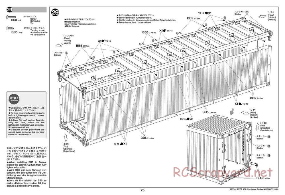 Tamiya - Semi Container Trailer NYK Chassis - Manual - Page 25