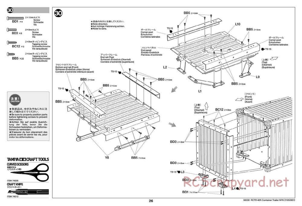 Tamiya - Semi Container Trailer NYK Chassis - Manual - Page 26
