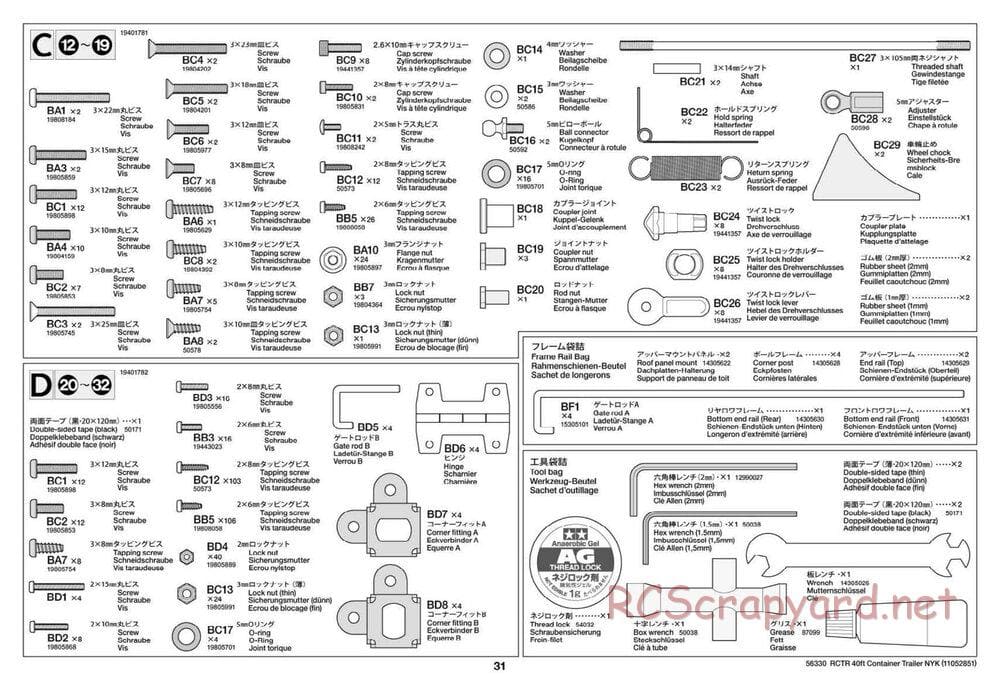 Tamiya - Semi Container Trailer NYK Chassis - Manual - Page 31