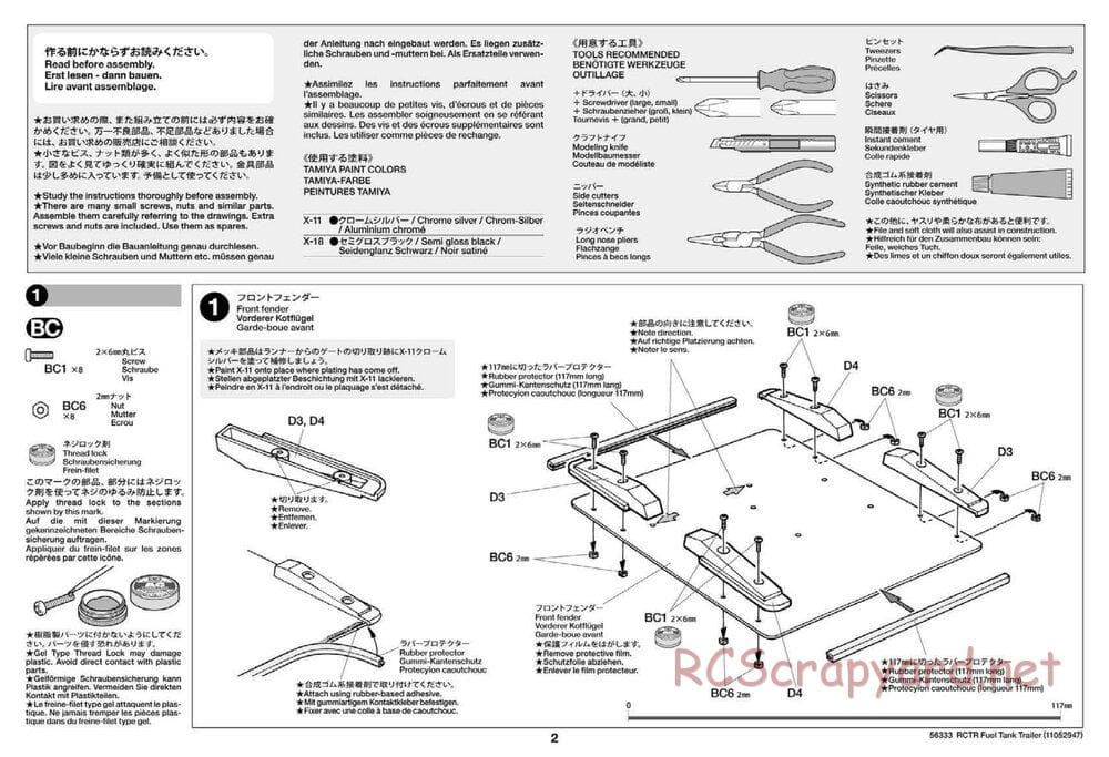 Tamiya - Semi Tanker Trailer - Gallant Eagle Chassis - Manual - Page 2