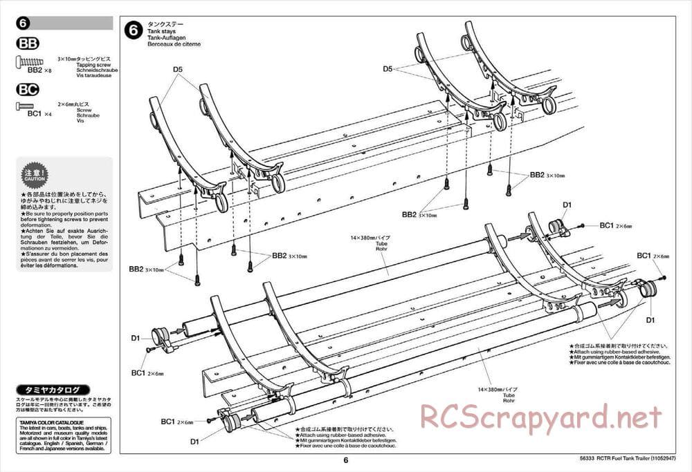 Tamiya - Semi Tanker Trailer - Gallant Eagle Chassis - Manual - Page 6