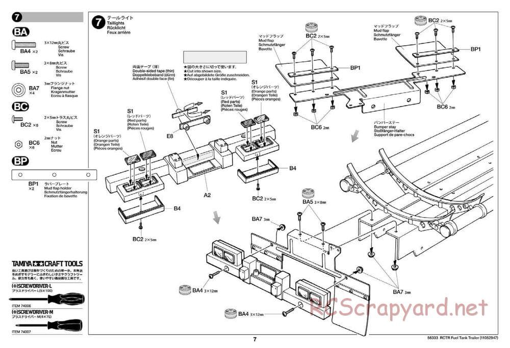 Tamiya - Semi Tanker Trailer - Gallant Eagle Chassis - Manual - Page 7