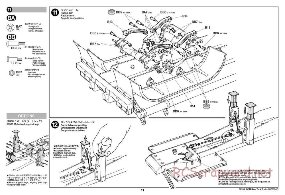Tamiya - Semi Tanker Trailer - Gallant Eagle Chassis - Manual - Page 11