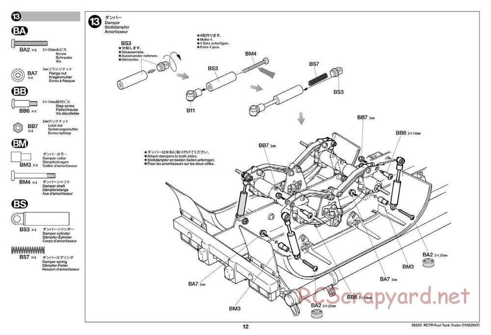 Tamiya - Semi Tanker Trailer - Gallant Eagle Chassis - Manual - Page 12