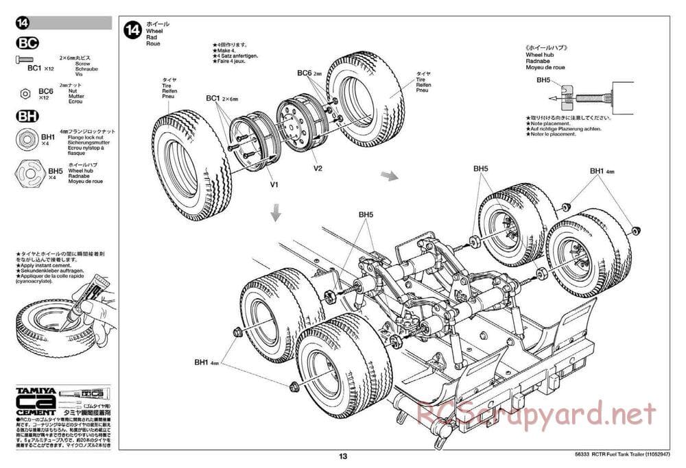 Tamiya - Semi Tanker Trailer - Gallant Eagle Chassis - Manual - Page 13