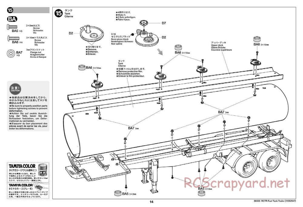 Tamiya - Semi Tanker Trailer - Gallant Eagle Chassis - Manual - Page 14