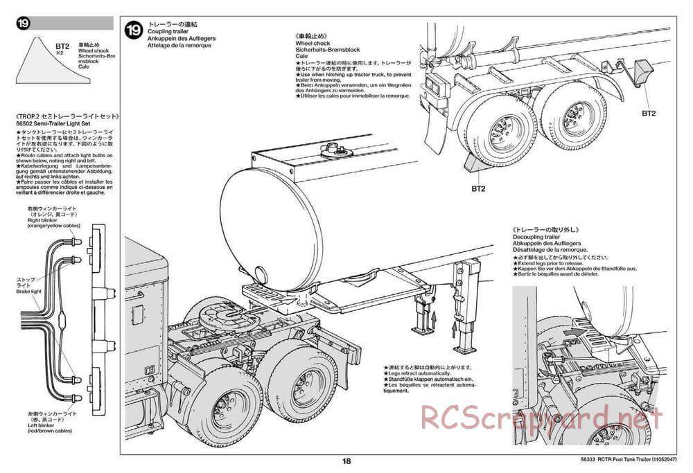 Tamiya - Semi Tanker Trailer - Gallant Eagle Chassis - Manual - Page 18