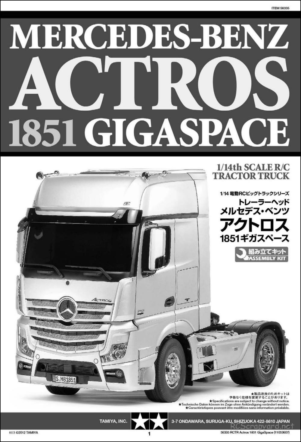 Tamiya - Mercedes-Benz Actros 1851 Gigaspace Tractor Truck Chassis - Manual - Page 1
