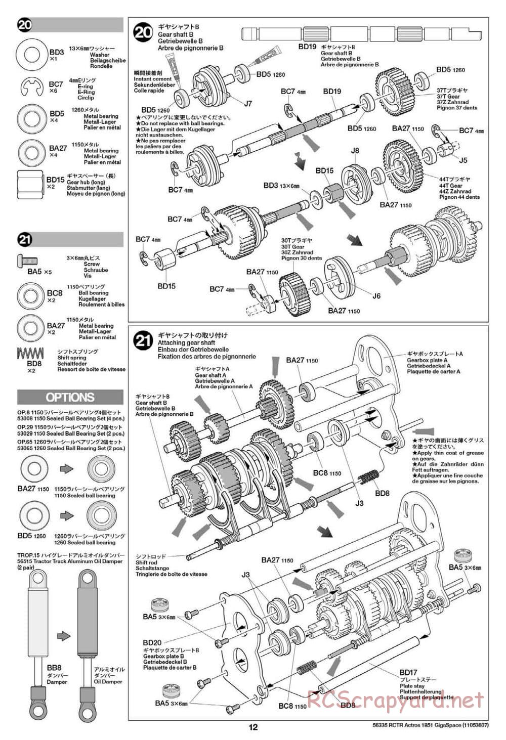 Tamiya - Mercedes-Benz Actros 1851 Gigaspace Tractor Truck Chassis - Manual - Page 12
