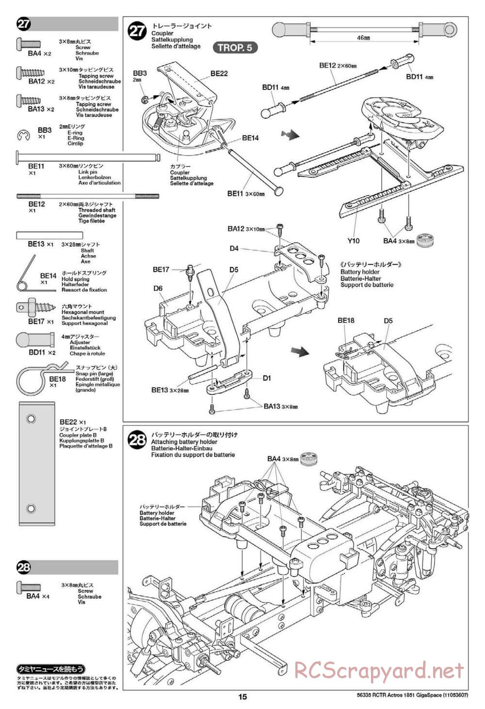 Tamiya - Mercedes-Benz Actros 1851 Gigaspace Tractor Truck Chassis - Manual - Page 15