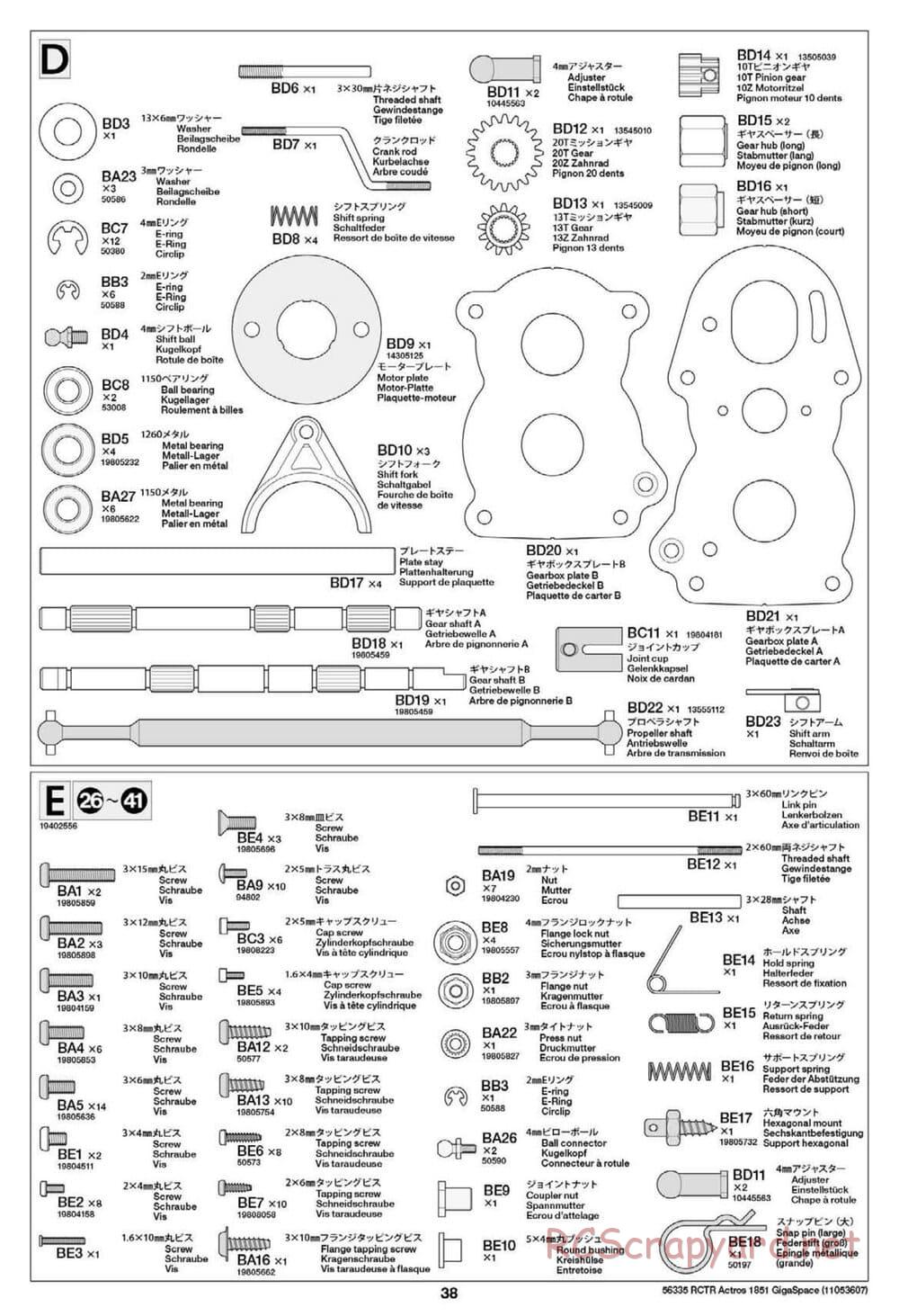 Tamiya - Mercedes-Benz Actros 1851 Gigaspace Tractor Truck Chassis - Manual - Page 38