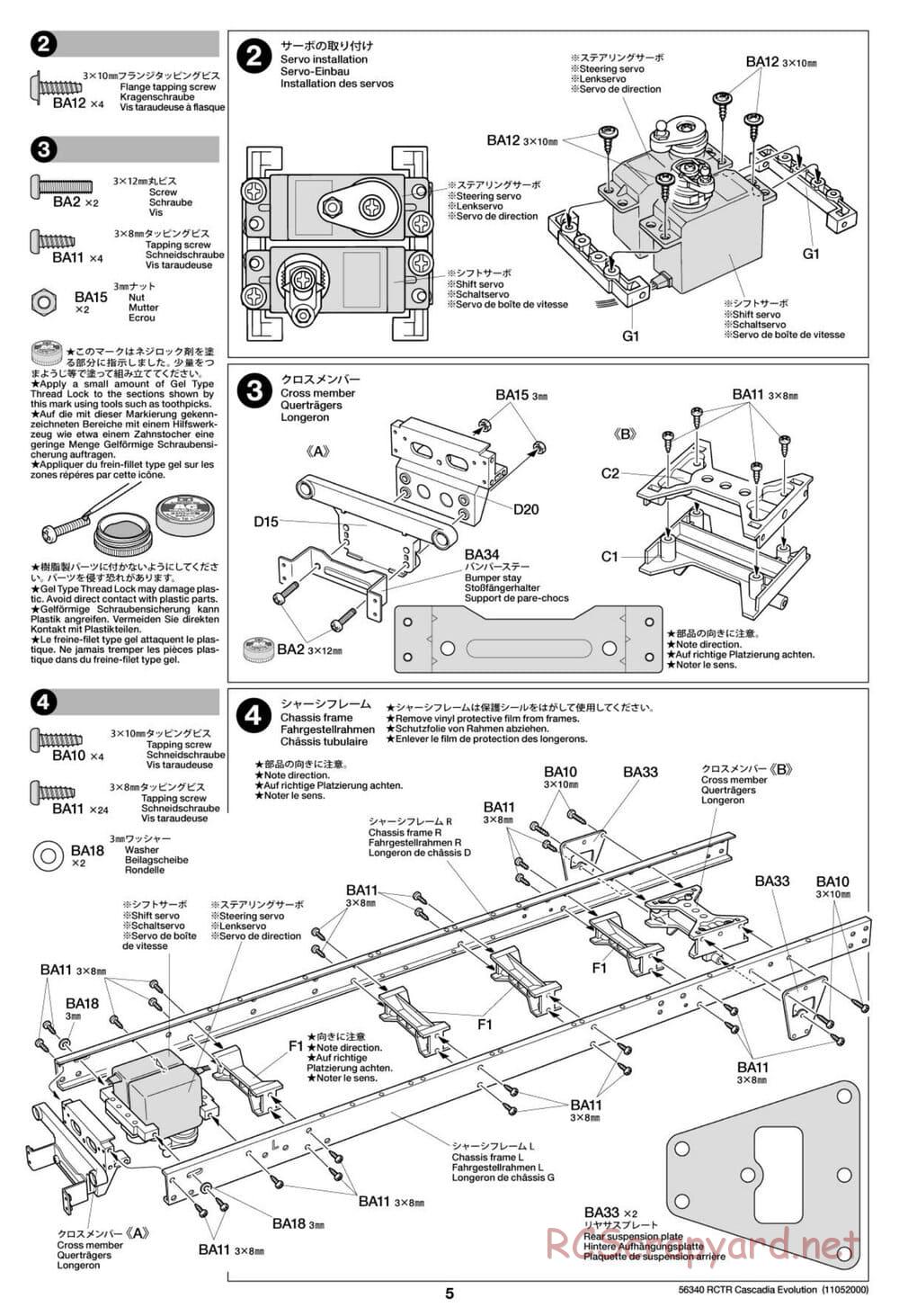 Tamiya - Freightliner Cascadia Evolution Tractor Truck Chassis - Manual - Page 5
