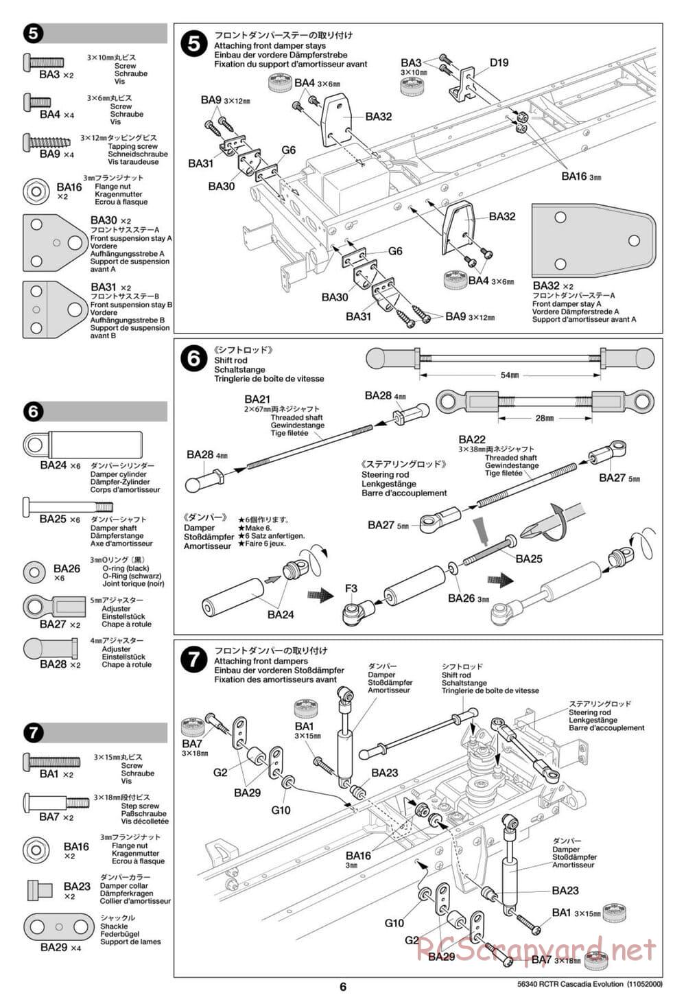 Tamiya - Freightliner Cascadia Evolution Tractor Truck Chassis - Manual - Page 6