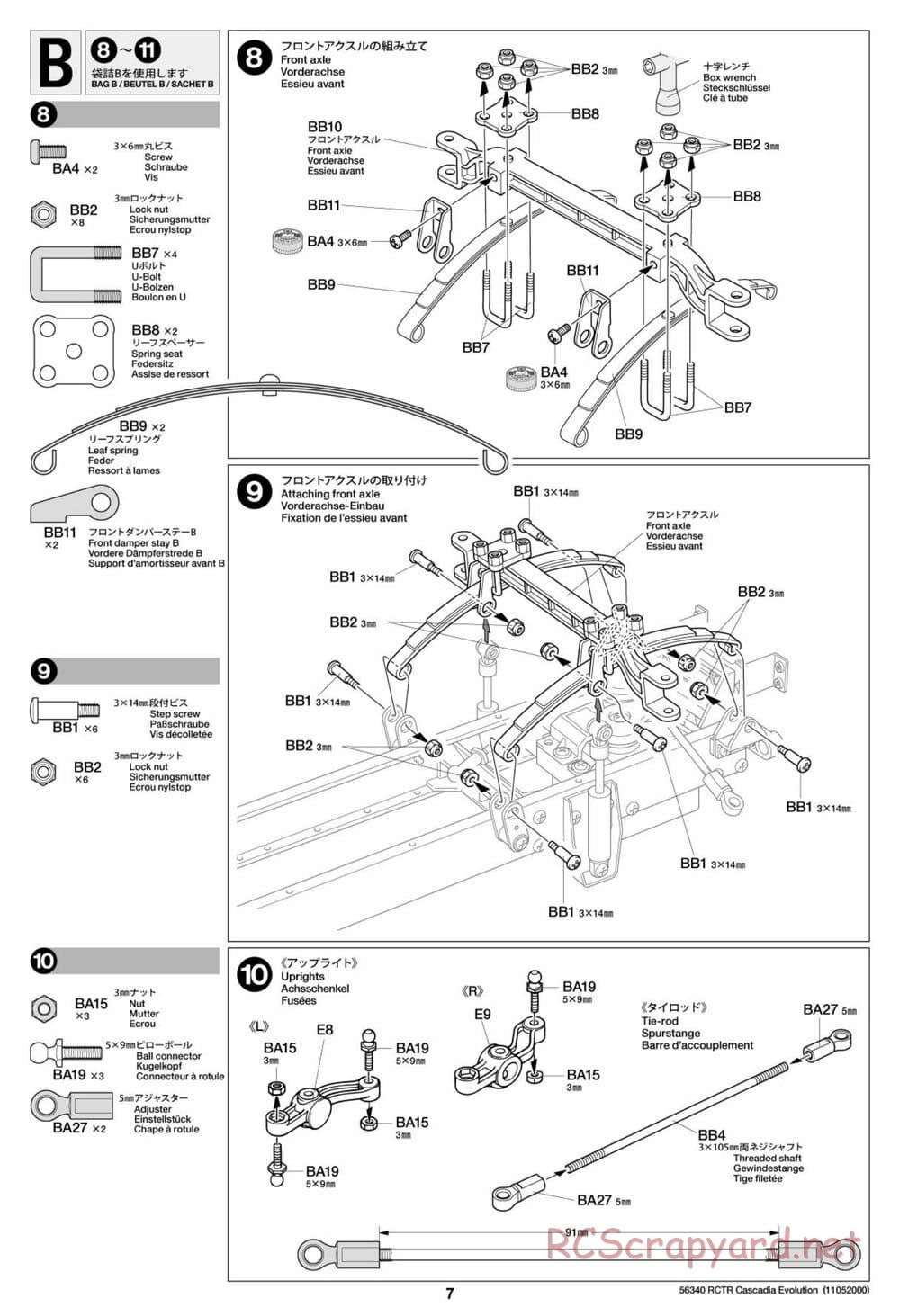 Tamiya - Freightliner Cascadia Evolution Tractor Truck Chassis - Manual - Page 7