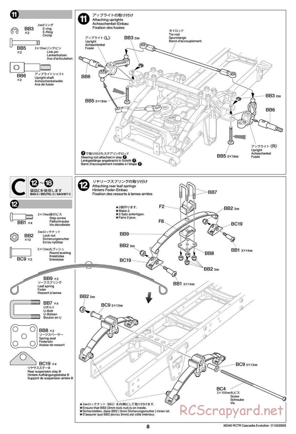Tamiya - Freightliner Cascadia Evolution Tractor Truck Chassis - Manual - Page 8