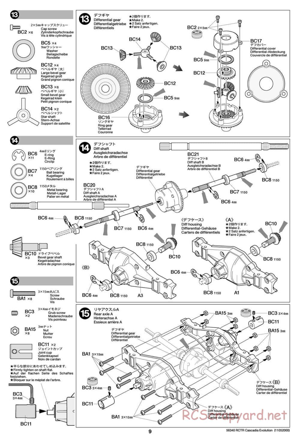 Tamiya - Freightliner Cascadia Evolution Tractor Truck Chassis - Manual - Page 9