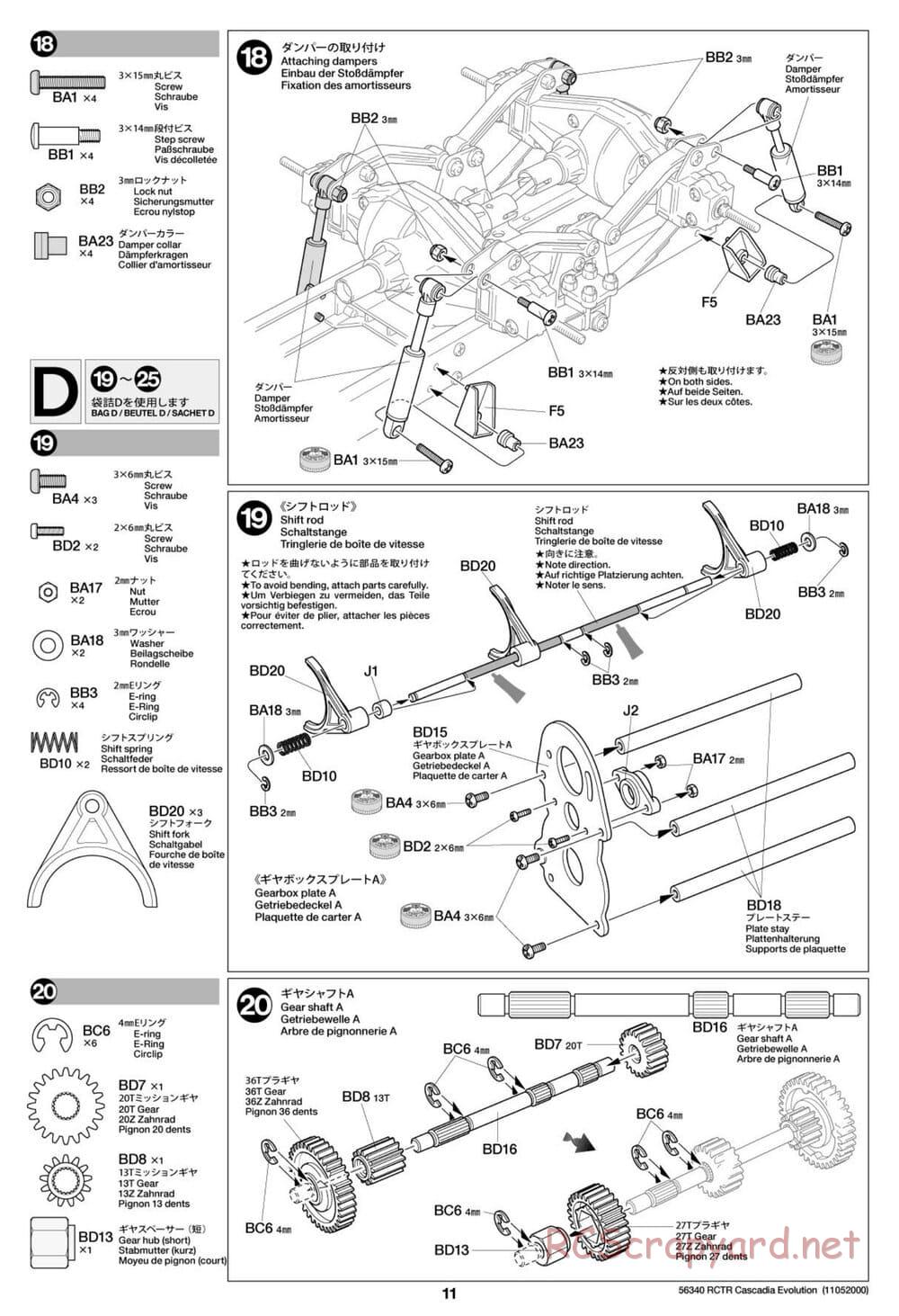 Tamiya - Freightliner Cascadia Evolution Tractor Truck Chassis - Manual - Page 11