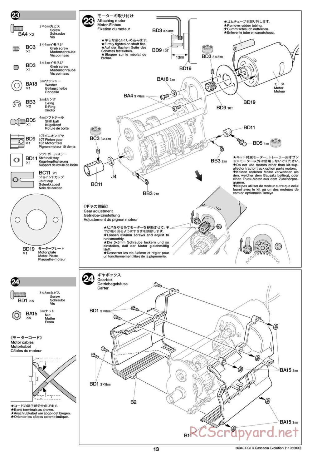 Tamiya - Freightliner Cascadia Evolution Tractor Truck Chassis - Manual - Page 13