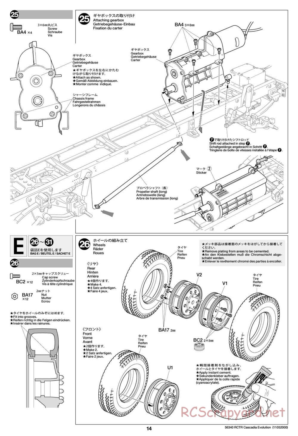 Tamiya - Freightliner Cascadia Evolution Tractor Truck Chassis - Manual - Page 14