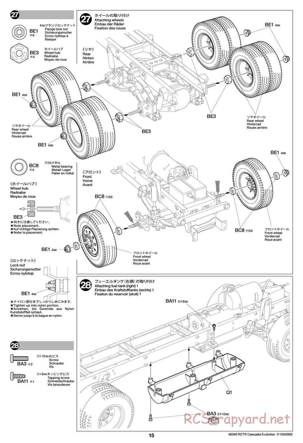 Tamiya - Freightliner Cascadia Evolution Tractor Truck Chassis - Manual - Page 15