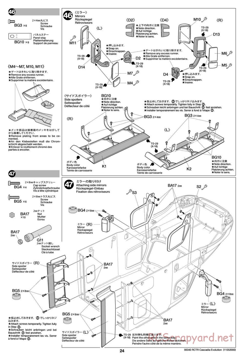 Tamiya - Freightliner Cascadia Evolution Tractor Truck Chassis - Manual - Page 24