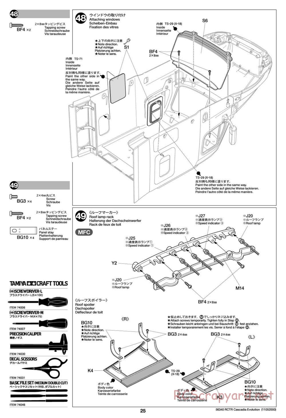 Tamiya - Freightliner Cascadia Evolution Tractor Truck Chassis - Manual - Page 25