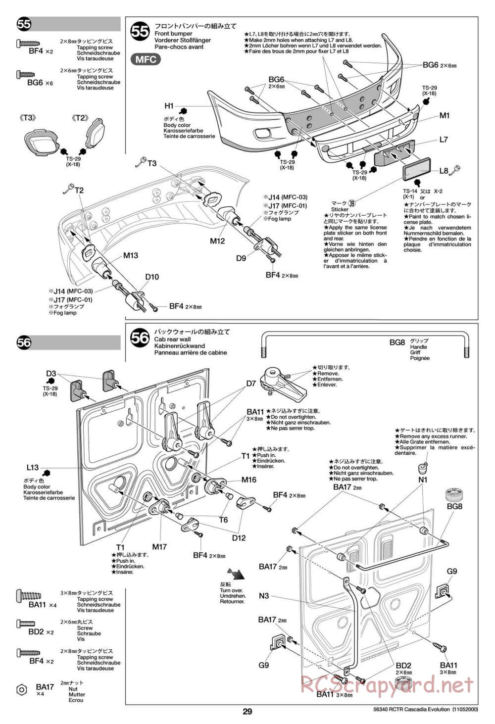 Tamiya - Freightliner Cascadia Evolution Tractor Truck Chassis - Manual - Page 29