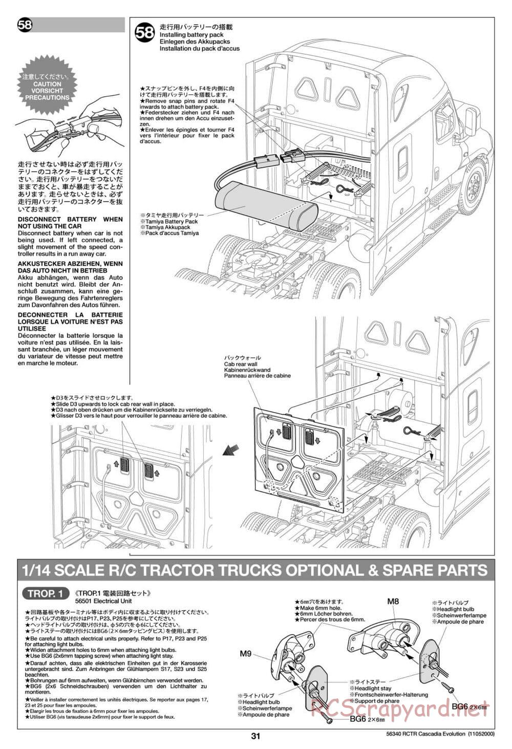 Tamiya - Freightliner Cascadia Evolution Tractor Truck Chassis - Manual - Page 31