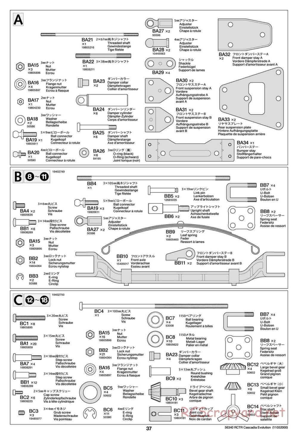 Tamiya - Freightliner Cascadia Evolution Tractor Truck Chassis - Manual - Page 37