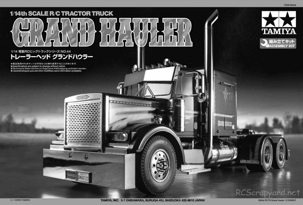 Tamiya - Grand Hauler Tractor Truck Chassis - Manual - Page 1