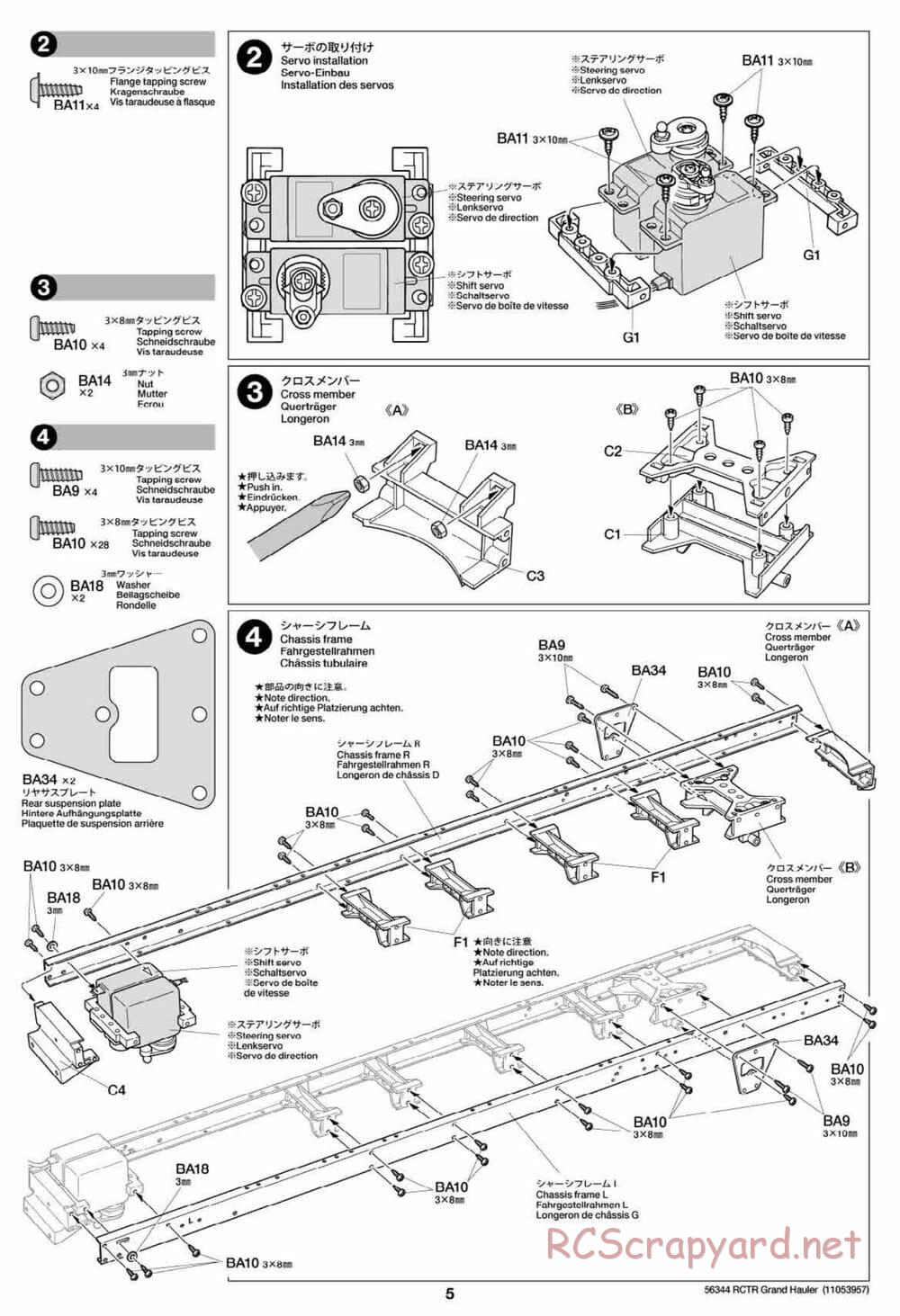 Tamiya - Grand Hauler Tractor Truck Chassis - Manual - Page 5