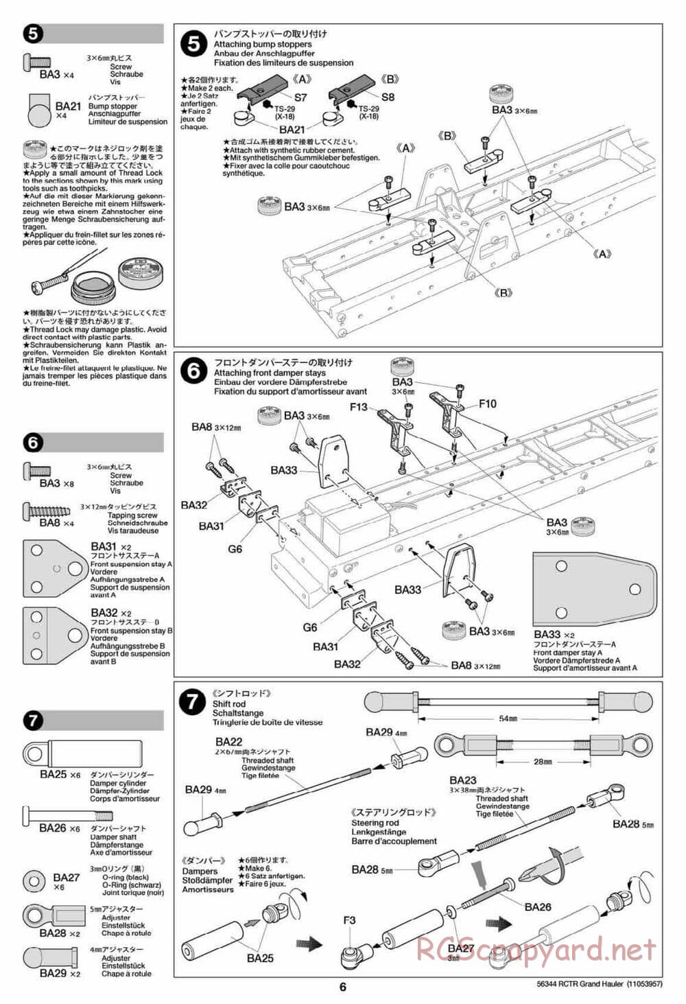 Tamiya - Grand Hauler Tractor Truck Chassis - Manual - Page 6