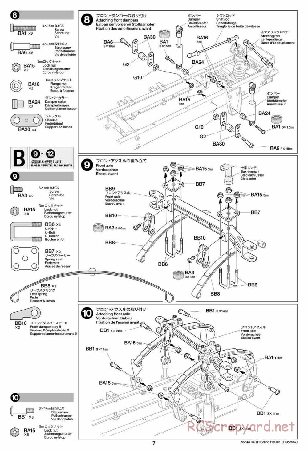 Tamiya - Grand Hauler Tractor Truck Chassis - Manual - Page 7