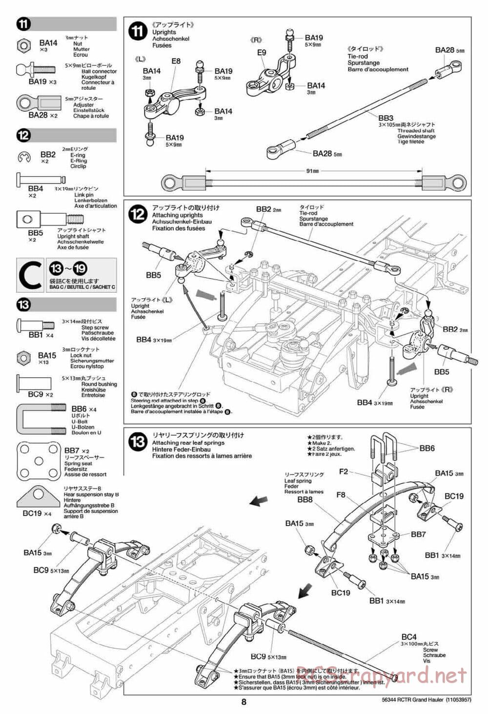 Tamiya - Grand Hauler Tractor Truck Chassis - Manual - Page 8