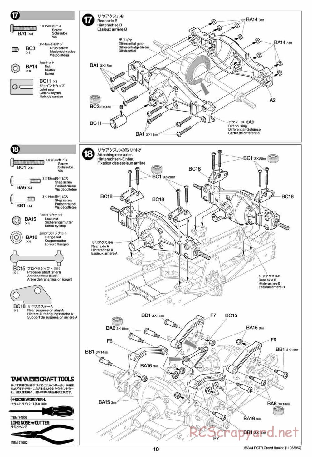 Tamiya - Grand Hauler Tractor Truck Chassis - Manual - Page 10