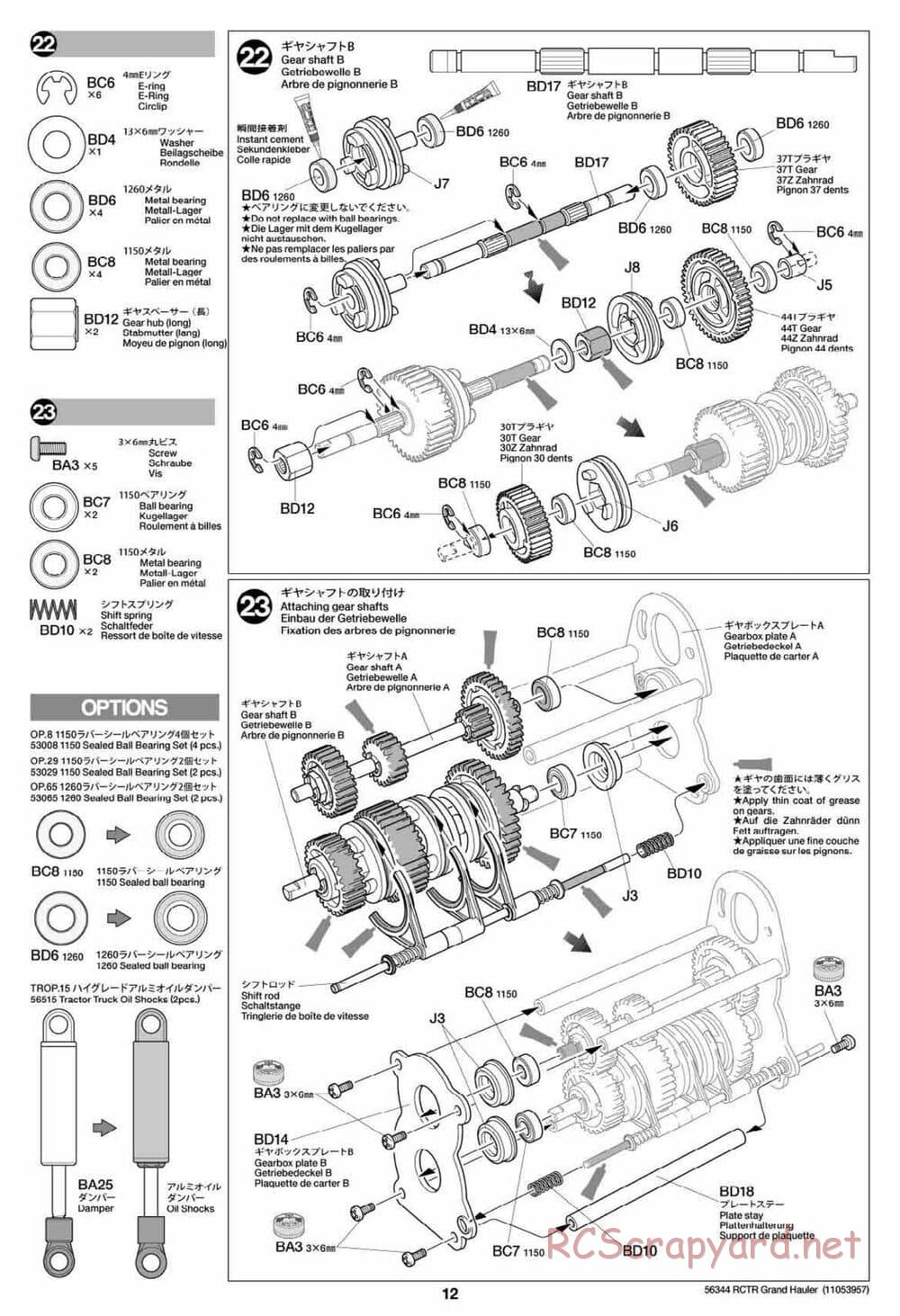 Tamiya - Grand Hauler Tractor Truck Chassis - Manual - Page 12