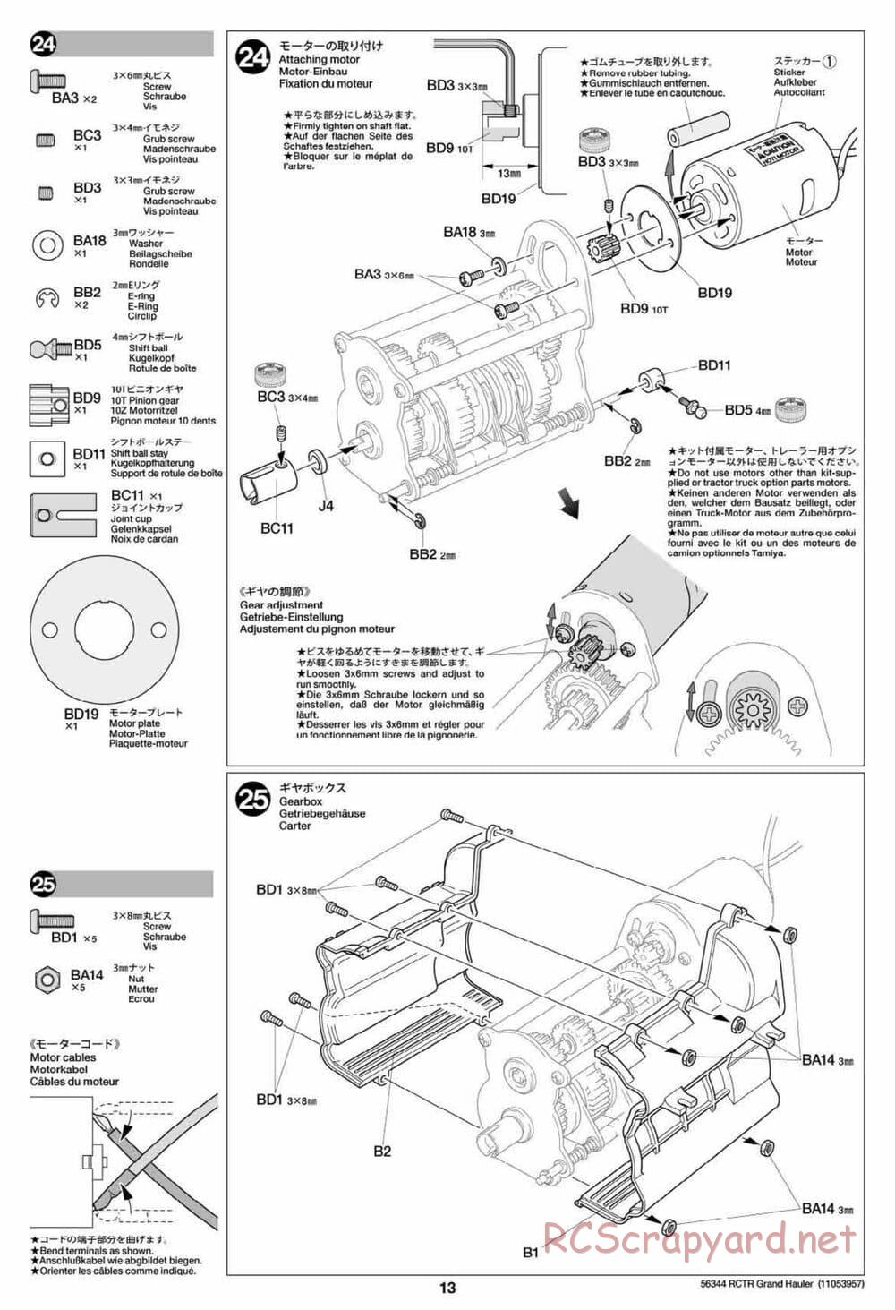 Tamiya - Grand Hauler Tractor Truck Chassis - Manual - Page 13