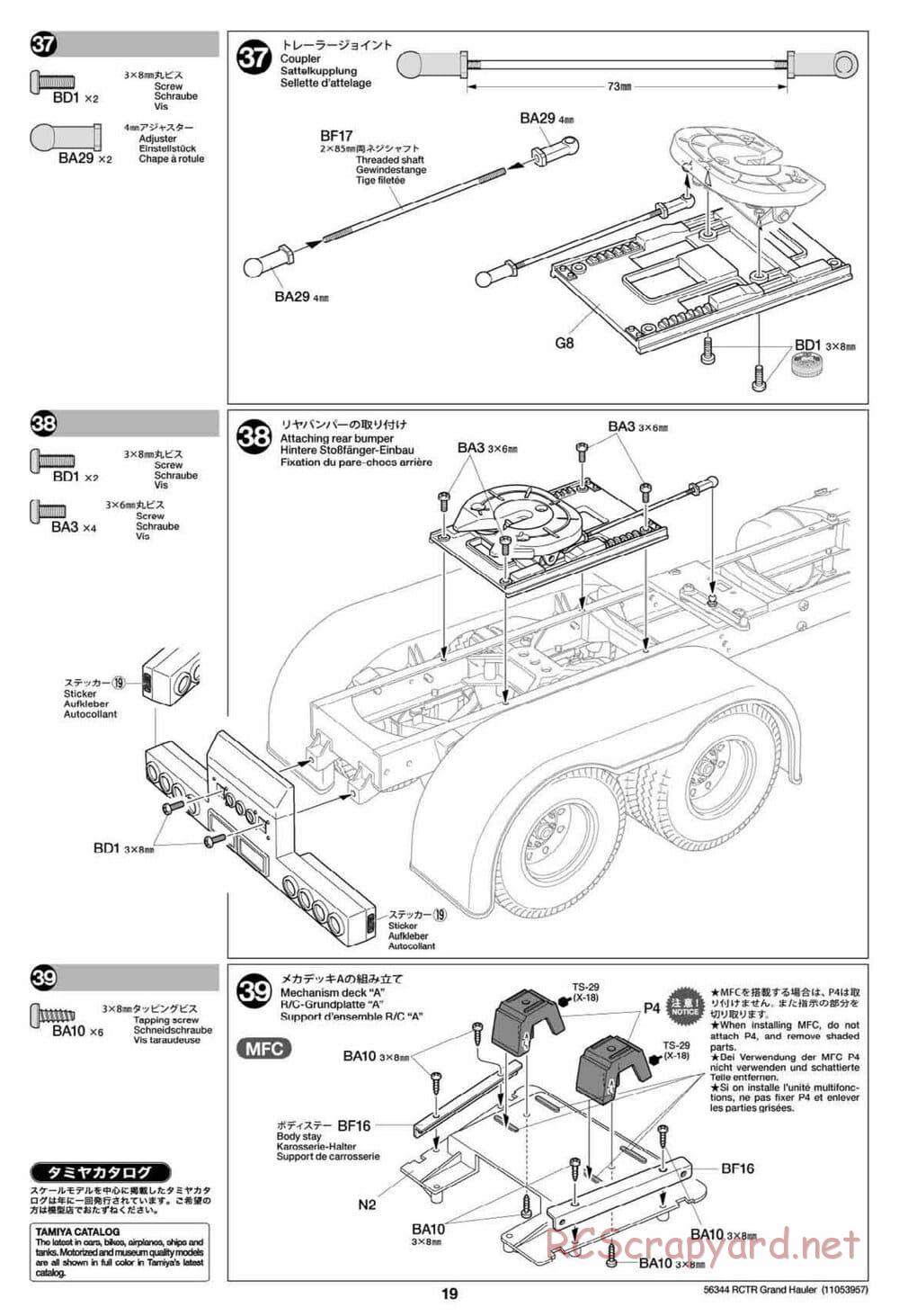 Tamiya - Grand Hauler Tractor Truck Chassis - Manual - Page 19