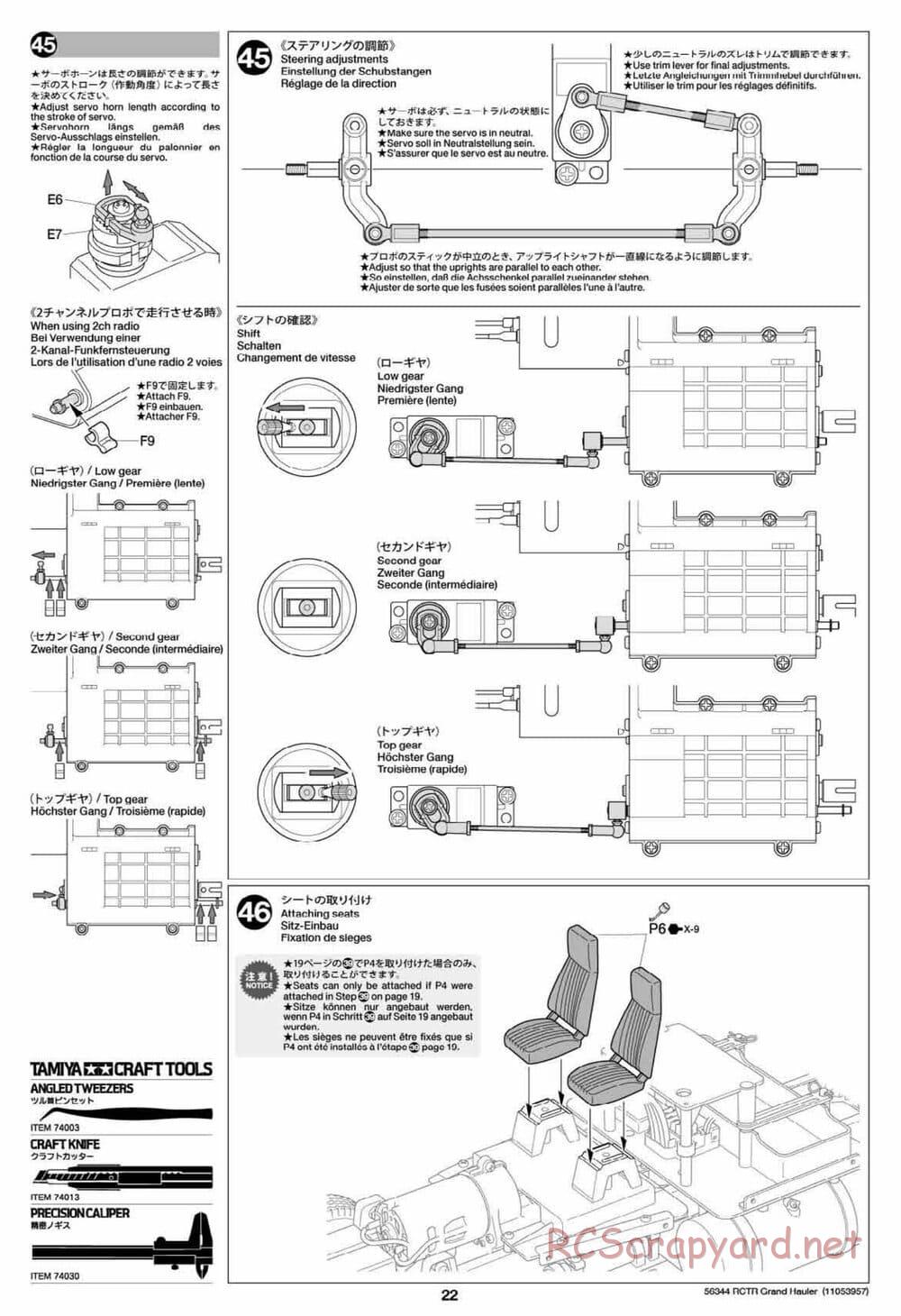 Tamiya - Grand Hauler Tractor Truck Chassis - Manual - Page 22