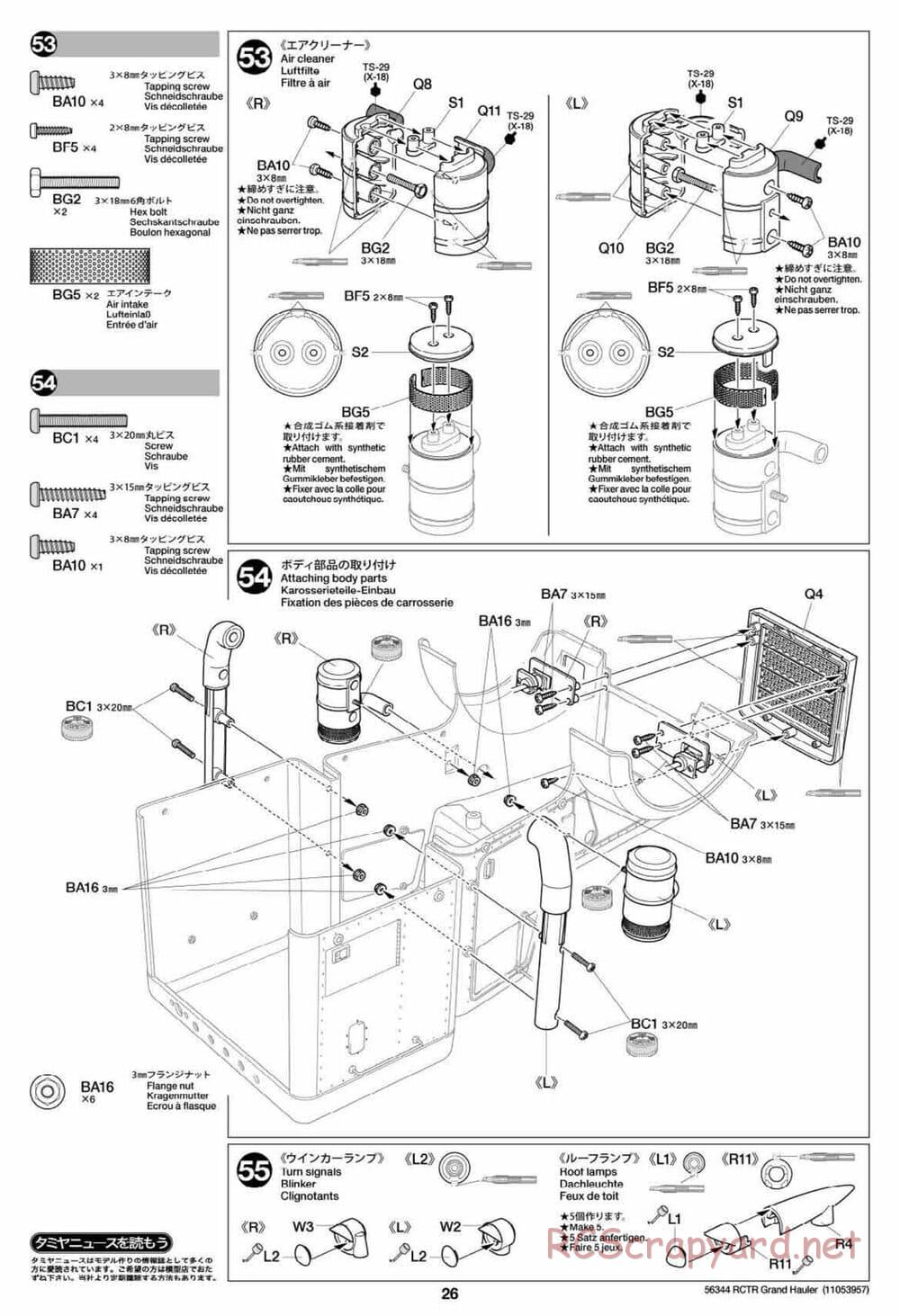 Tamiya - Grand Hauler Tractor Truck Chassis - Manual - Page 26