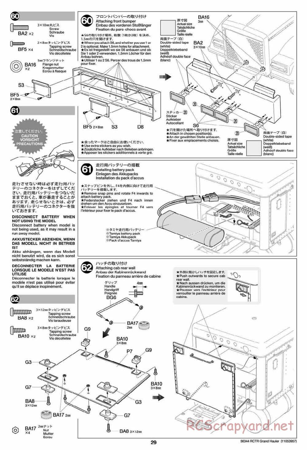 Tamiya - Grand Hauler Tractor Truck Chassis - Manual - Page 29